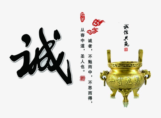 昭觉要债公司