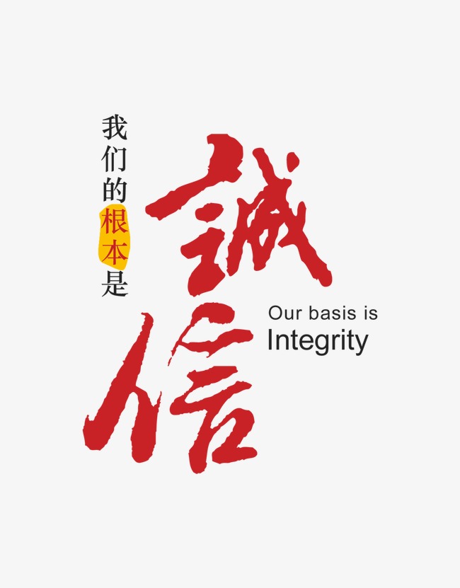 昭觉收账公司